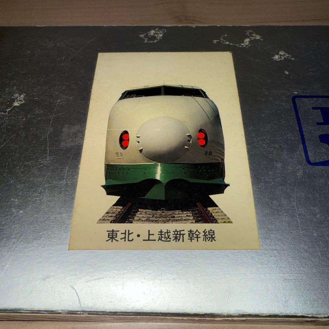 Nゲージ　鉄道模型　まとめ売り