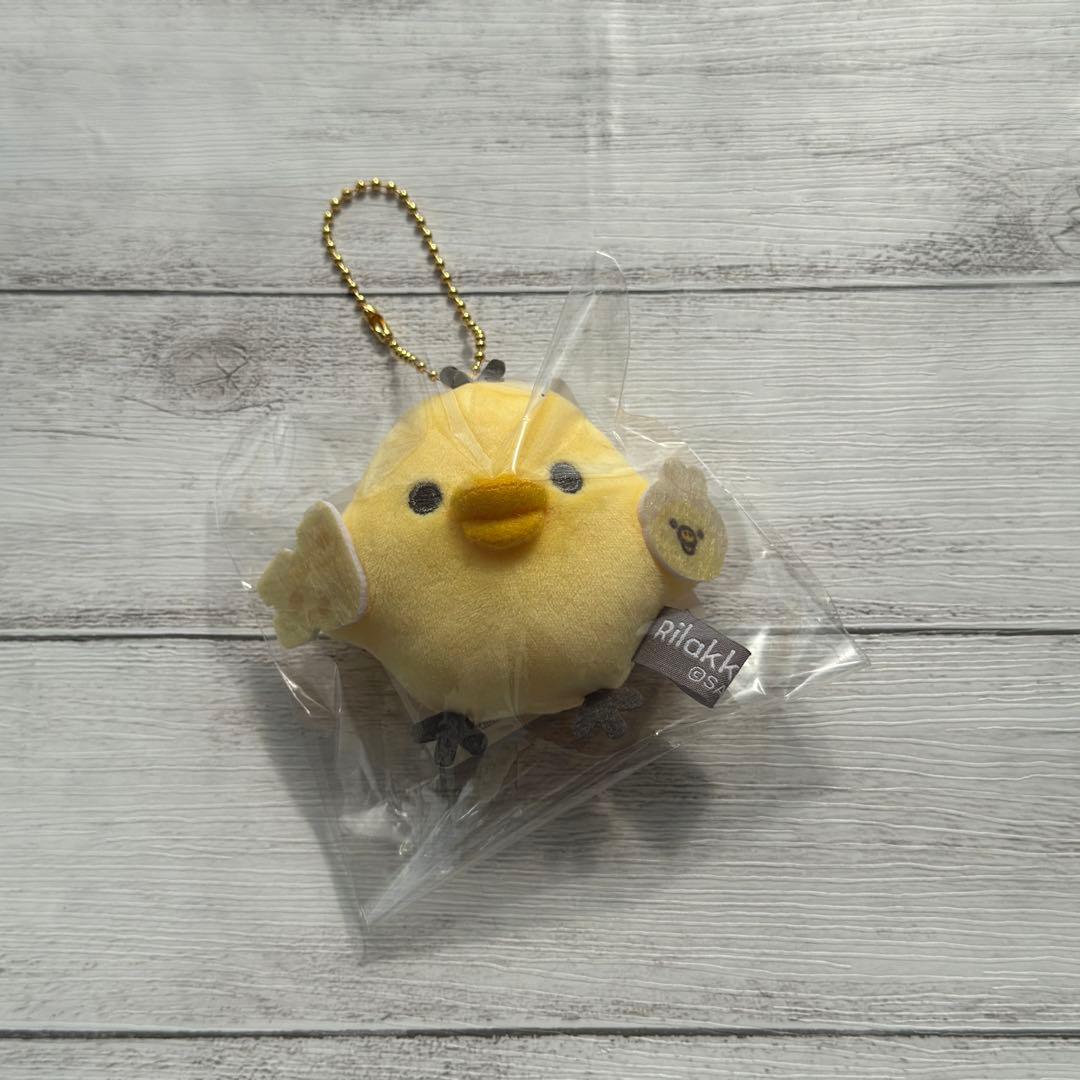 お顔厳選 安心の匿名発送 リラックマ キイロイトリ ぶらさげぬいぐるみ