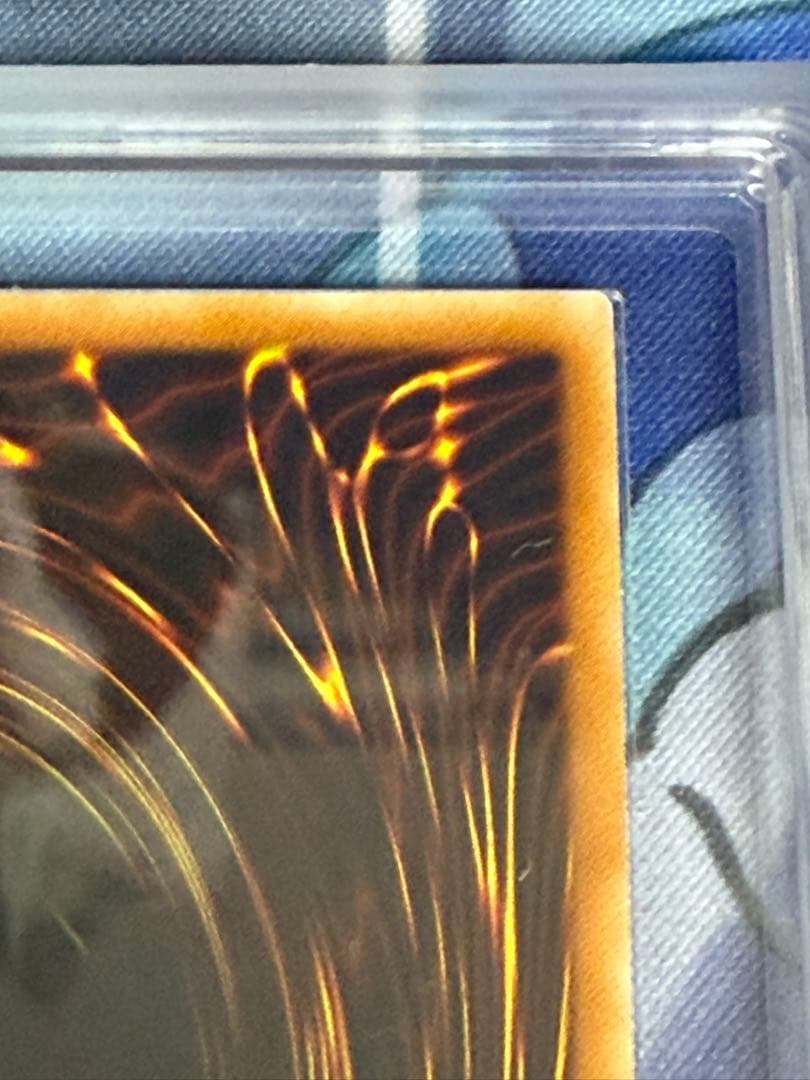 ARS10 破滅の女神ルイン　レリーフ　アルティメット