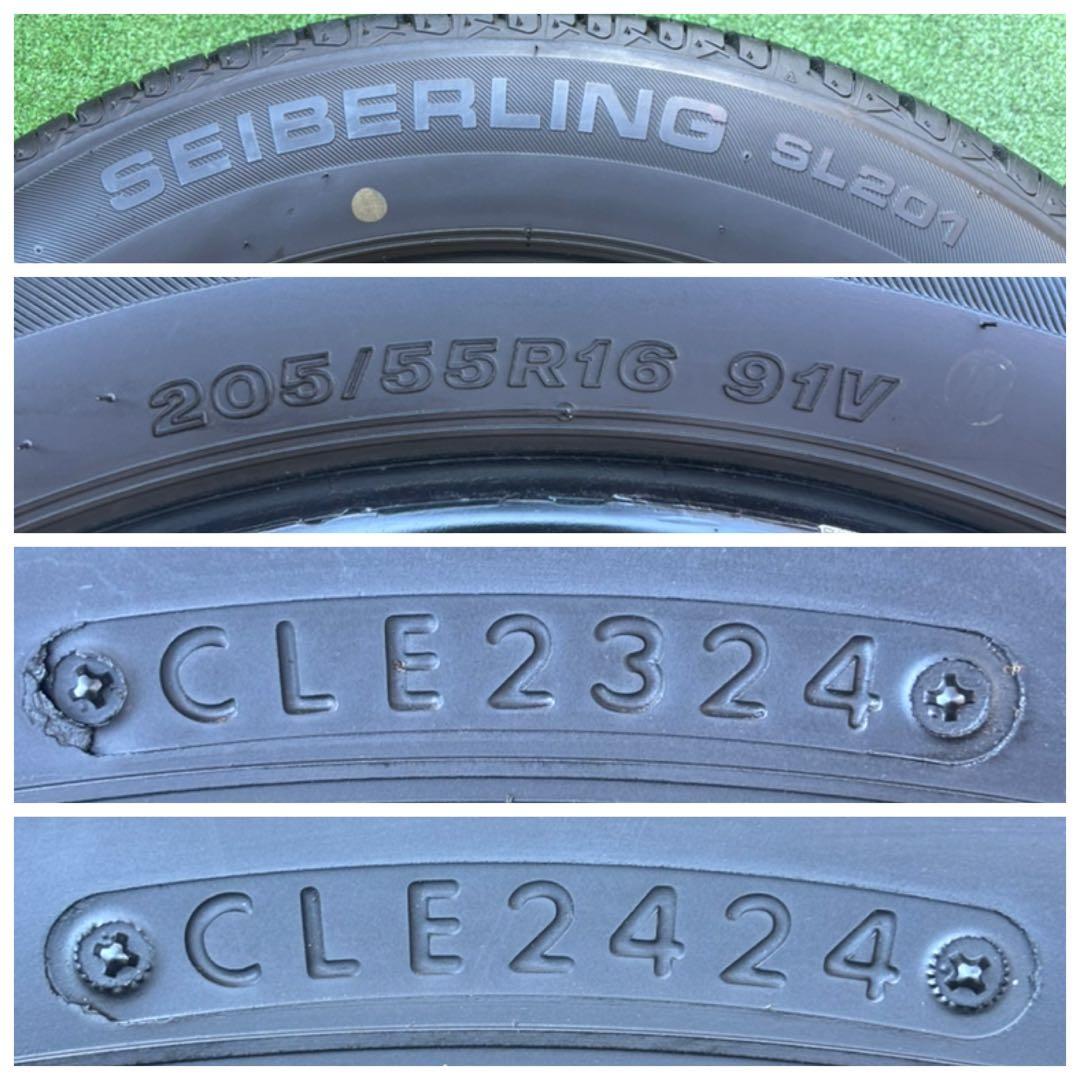 SEIBERLING 205/55R16 2024年製9~9.5分山サマータイヤ - メルカリ