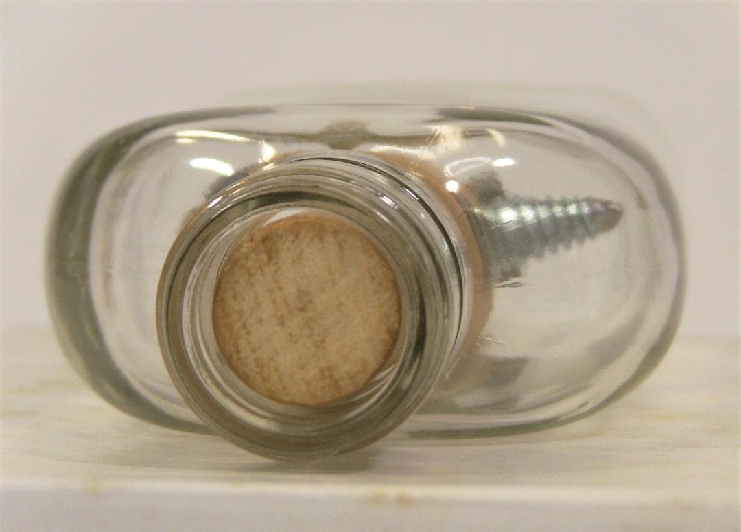 ビフイータ1 瓶知恵の輪 SN0082