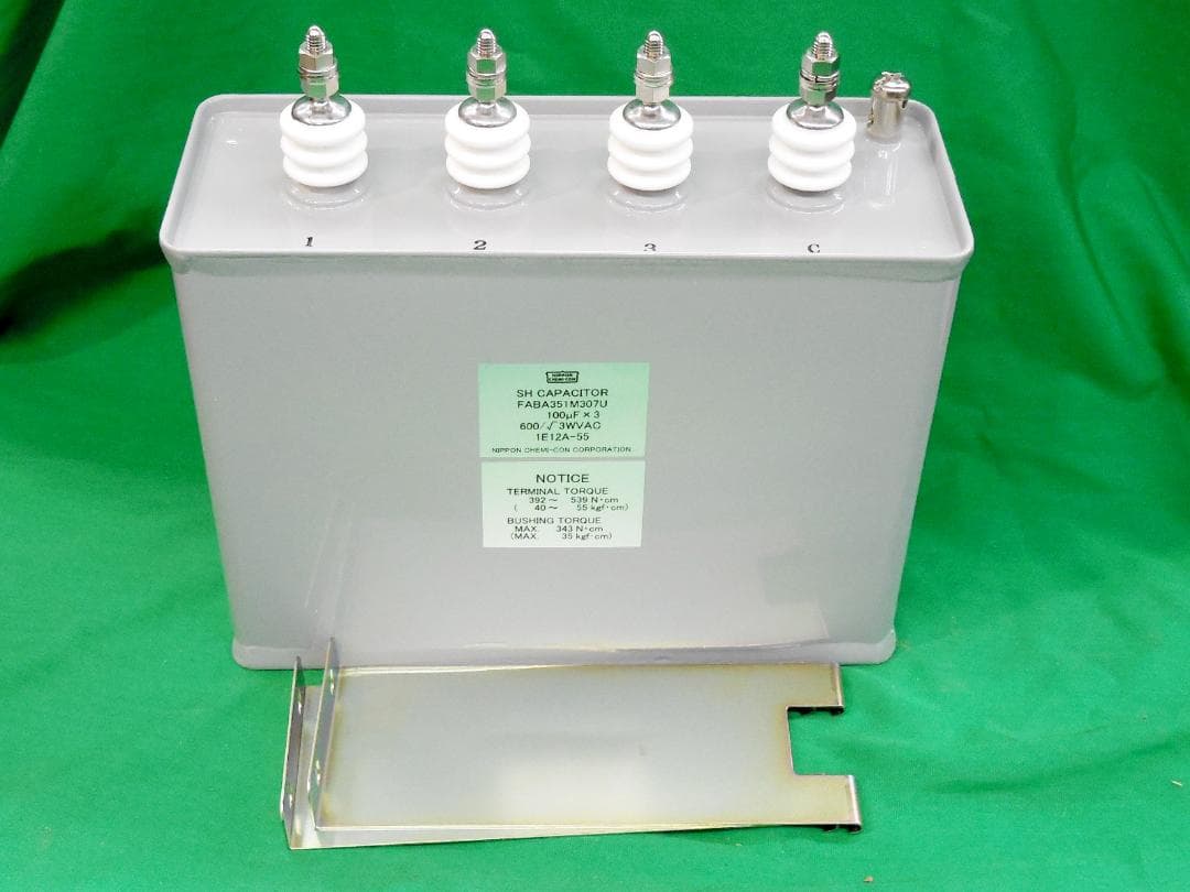 日本ケミコン　オイル封入型SHブロックコン　600VDC100μF×3　未使用 EKMS451VSN471MA40S | 日本ケミコン 470μF,450V dc コンデンサ