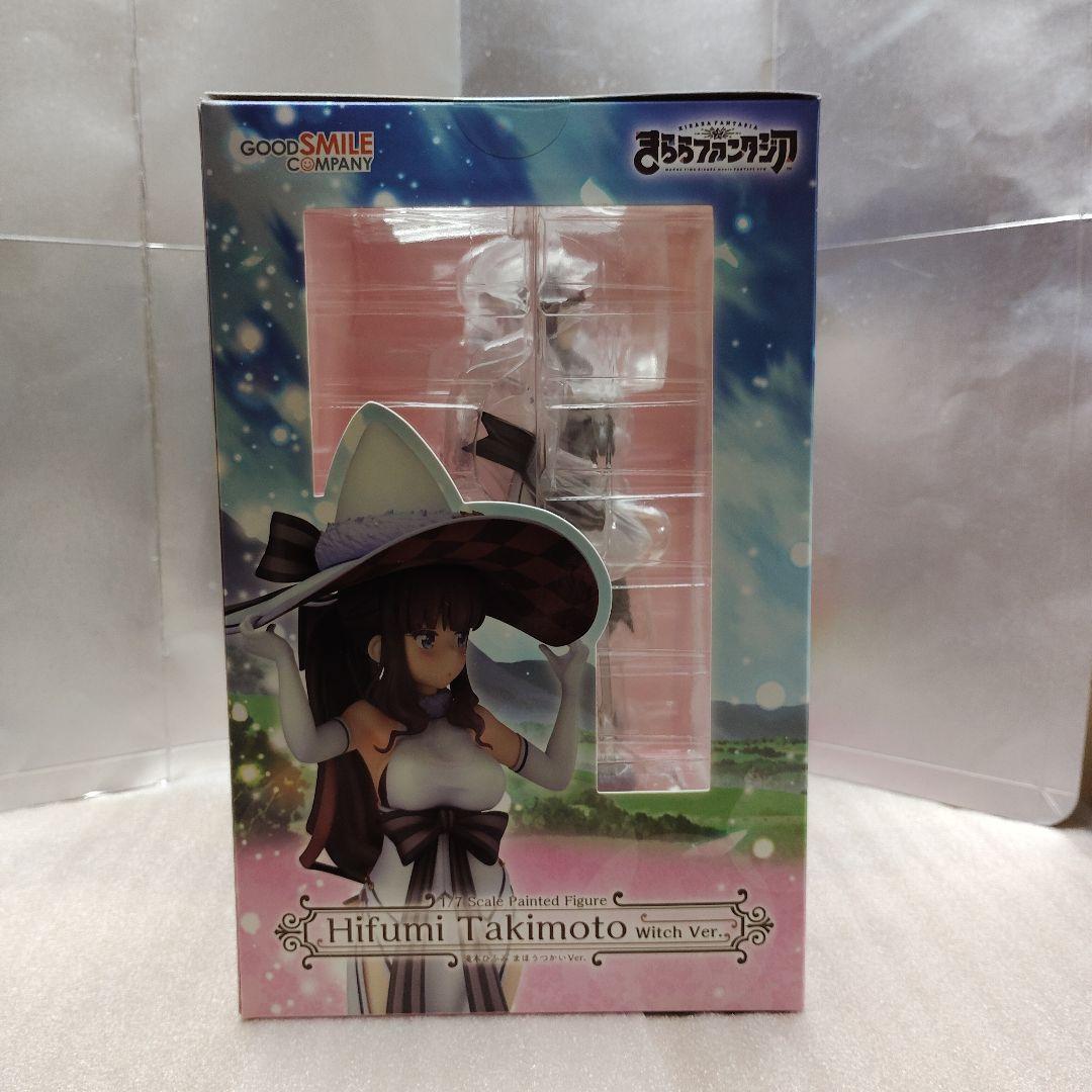 滝本ひふみ まほうつかいVer. フィギュア きららファンタジア