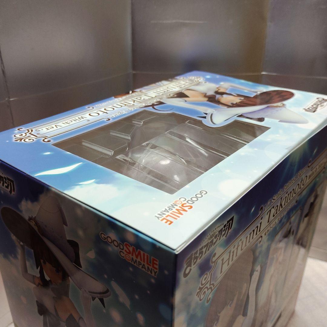 滝本ひふみ まほうつかいVer. フィギュア きららファンタジア