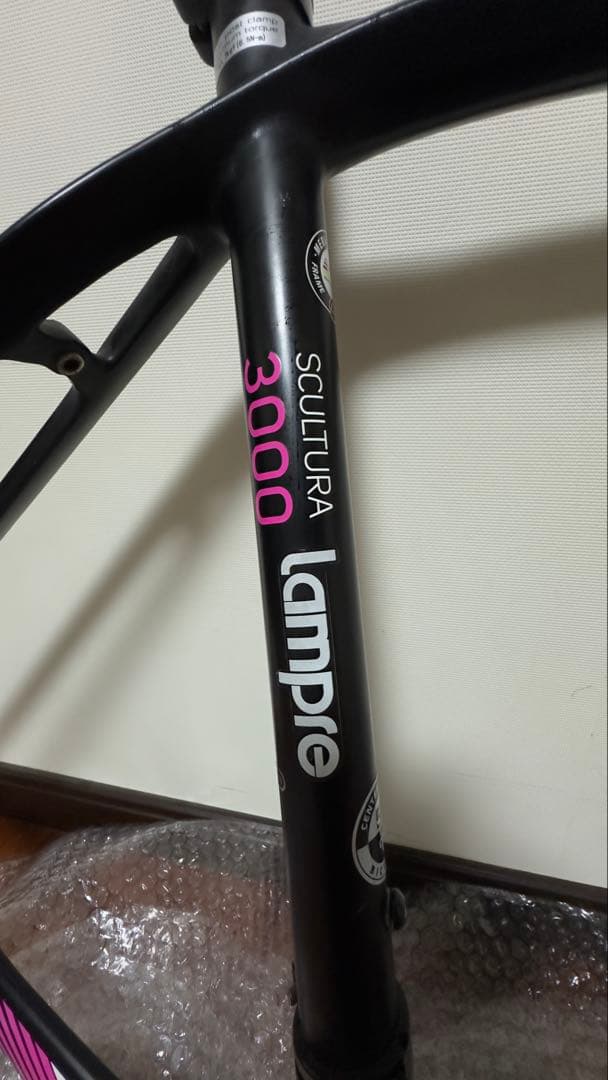 MERIDA SCULTURA 3000 フレームセット バッテリー、ワイヤー付 - メルカリ