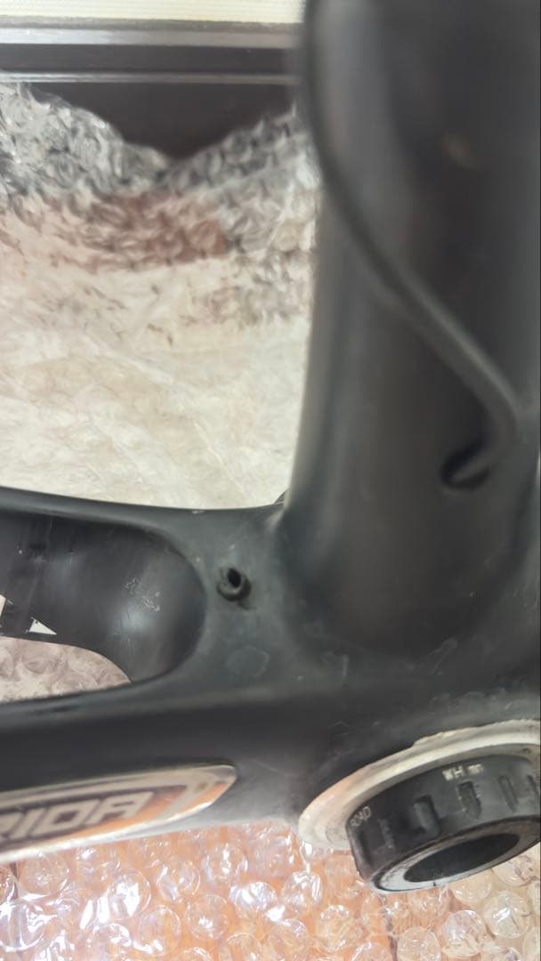 MERIDA SCULTURA 3000 フレームセット バッテリー、ワイヤー付 - メルカリ