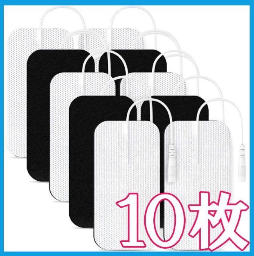 粘着ゲルパット パルティール セルパット 電気粘着パット - メルカリ