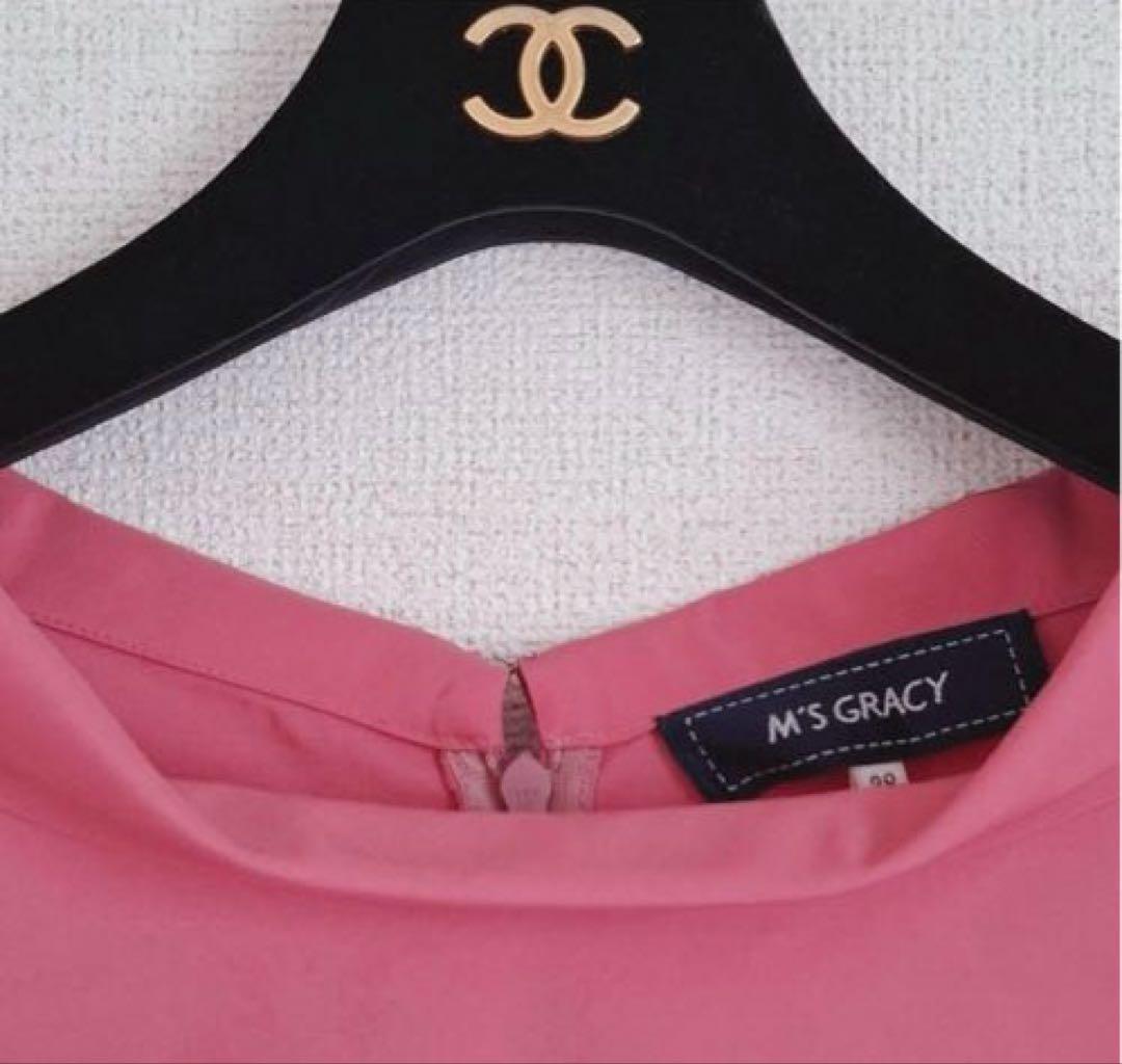 美品】M´S GRACY リボンエンブロイダリー チュニックピンク フリル袖