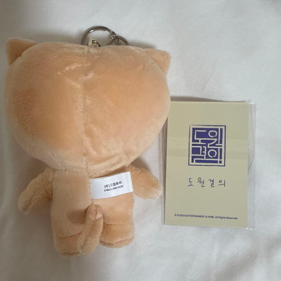 ファンミニョン ファンドニャン キーリング - メルカリ