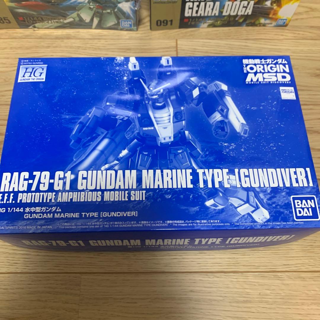 HGガンプラ 11点まとめ売り！