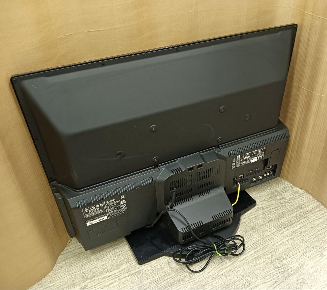 美品！三菱　32型液晶 HDD/ Blu-ray内蔵 LCD-A32BHR85