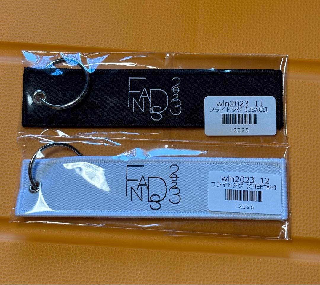 WANDS FANDS フライトタグ2種