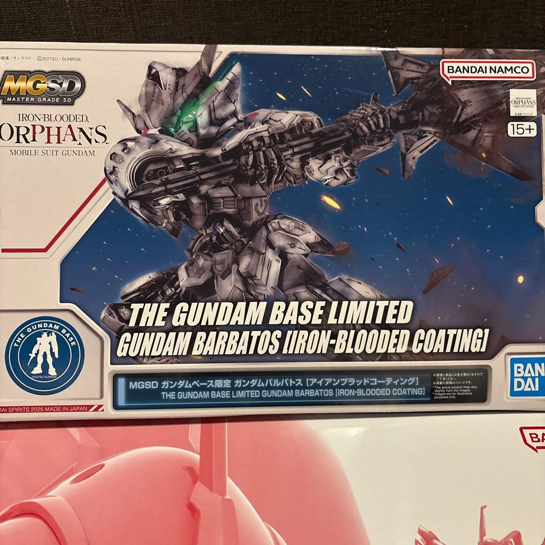 RGシナンジュ スペシャルコーティング、MGSD バルバトス ガンダム