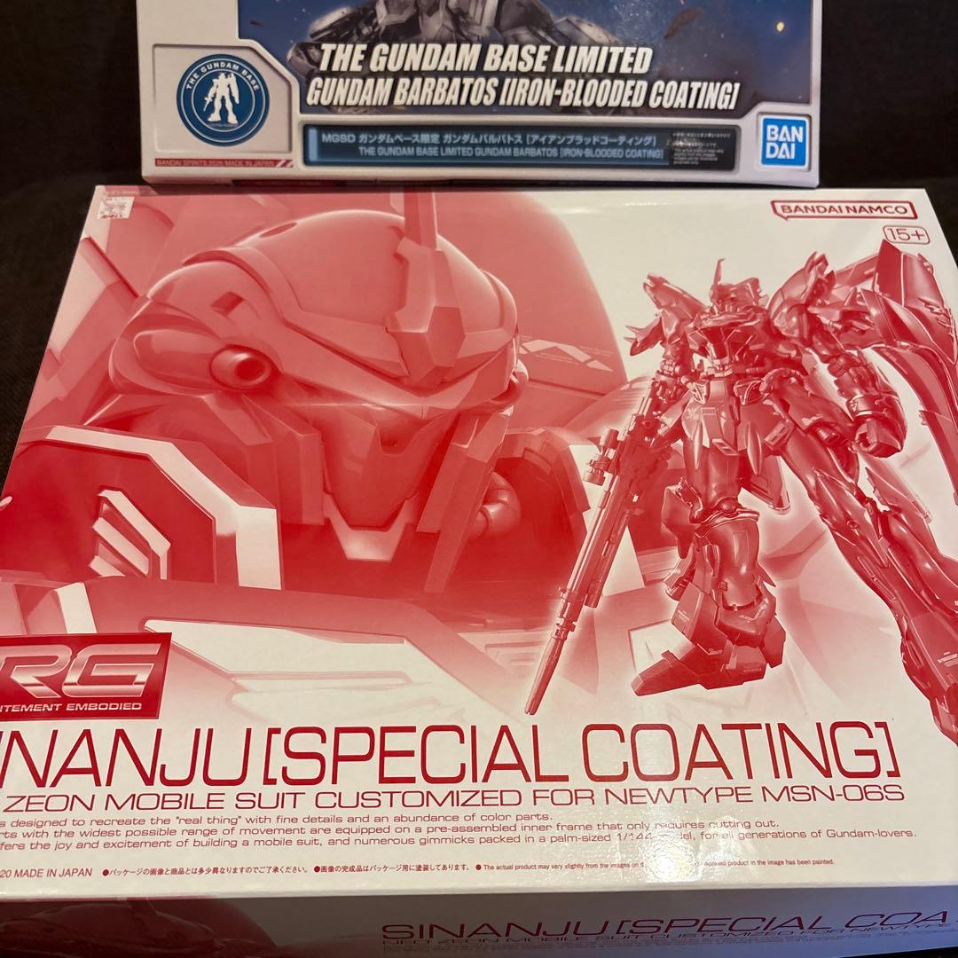 RGシナンジュ スペシャルコーティング、MGSD バルバトス ガンダム