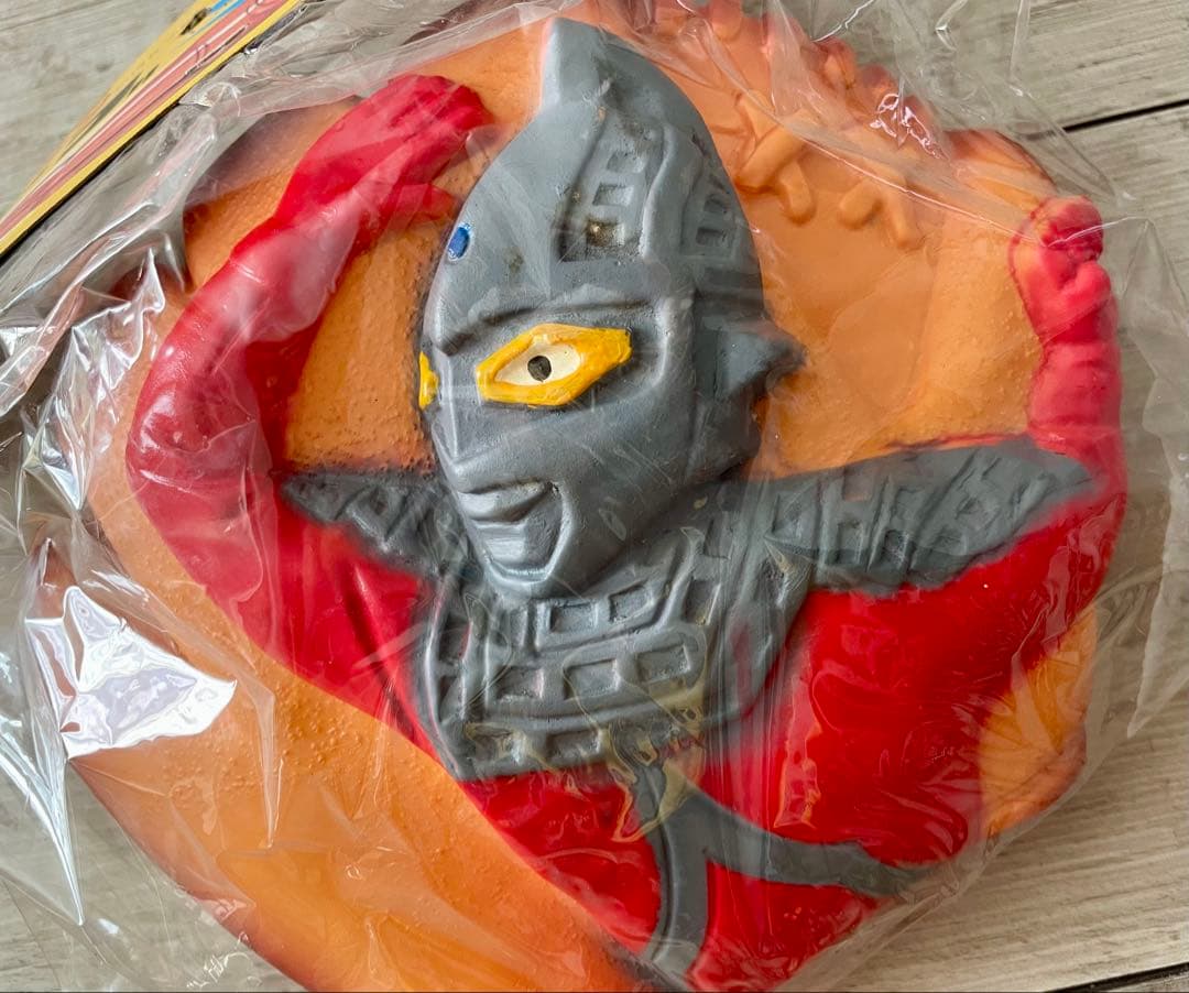 ウルトラセブングローブ 米澤玩具 デッドストック未開封新品極美品