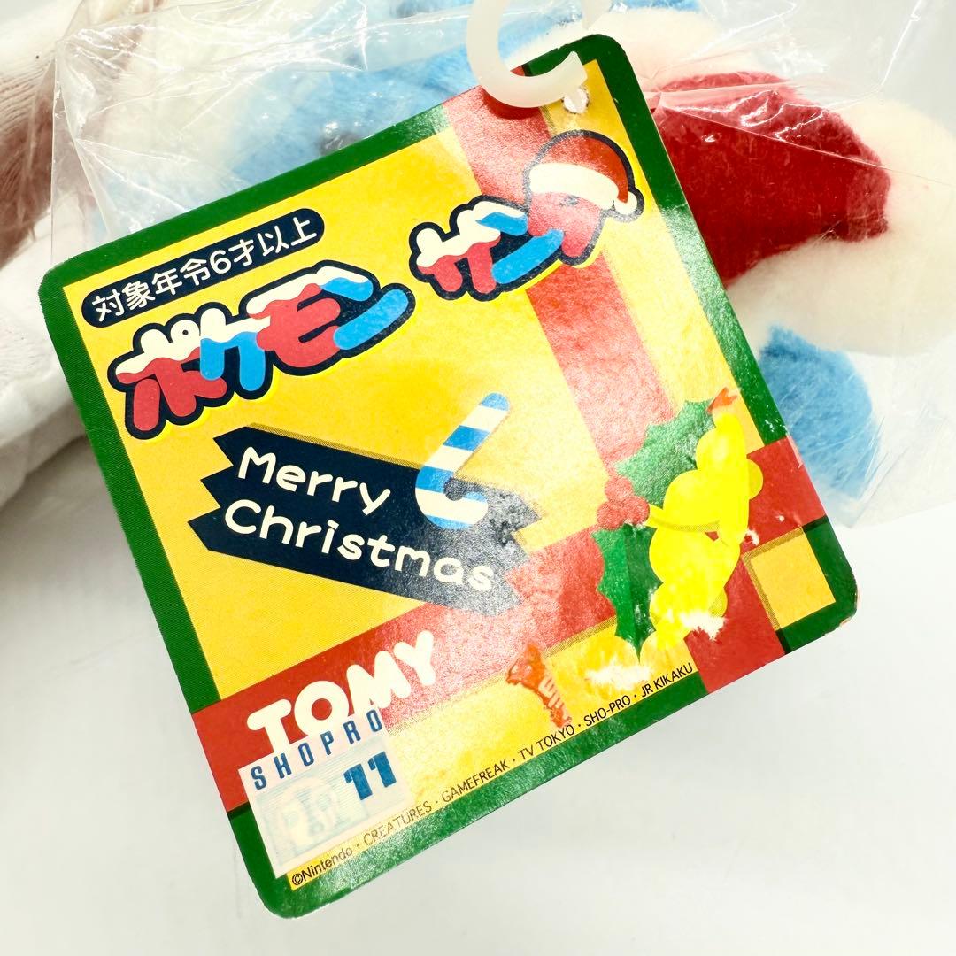 TOMY マリル サンタ ぬいぐるみ