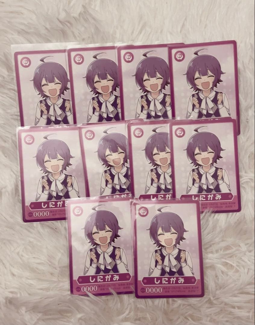 日常組 しにがみ トレカ - メルカリ
