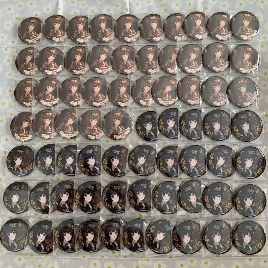 白金燐子 バンドリ アジアツアー 缶バッジ