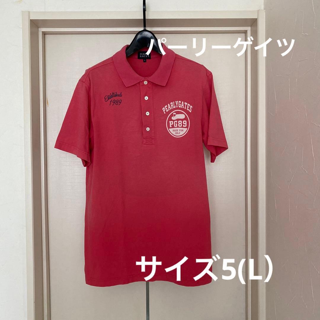 PEARLY GATES パーリーゲイツ サイズ5 - メルカリ