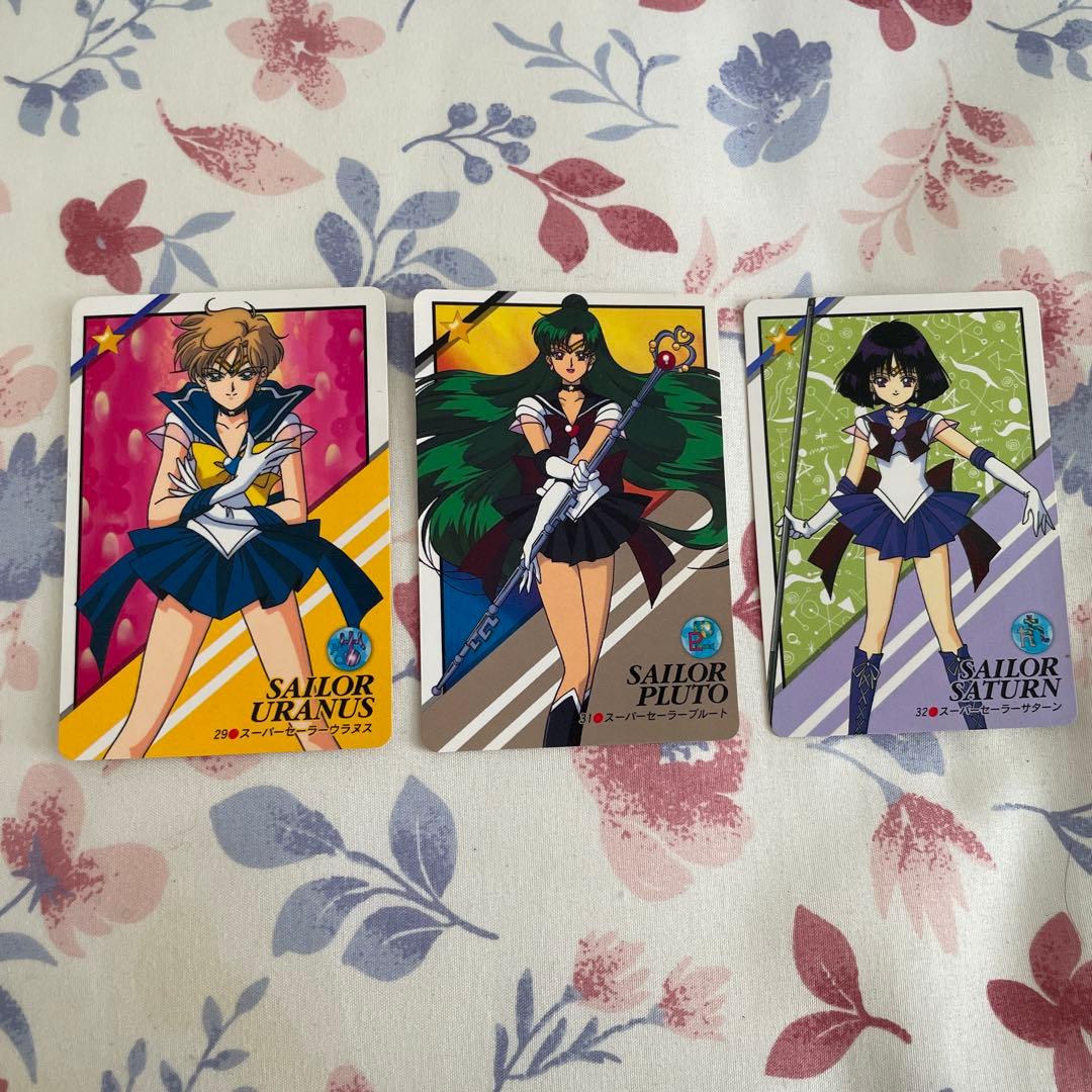 美少女戦士セーラームーン セーラースターズ ウラヌス サターン