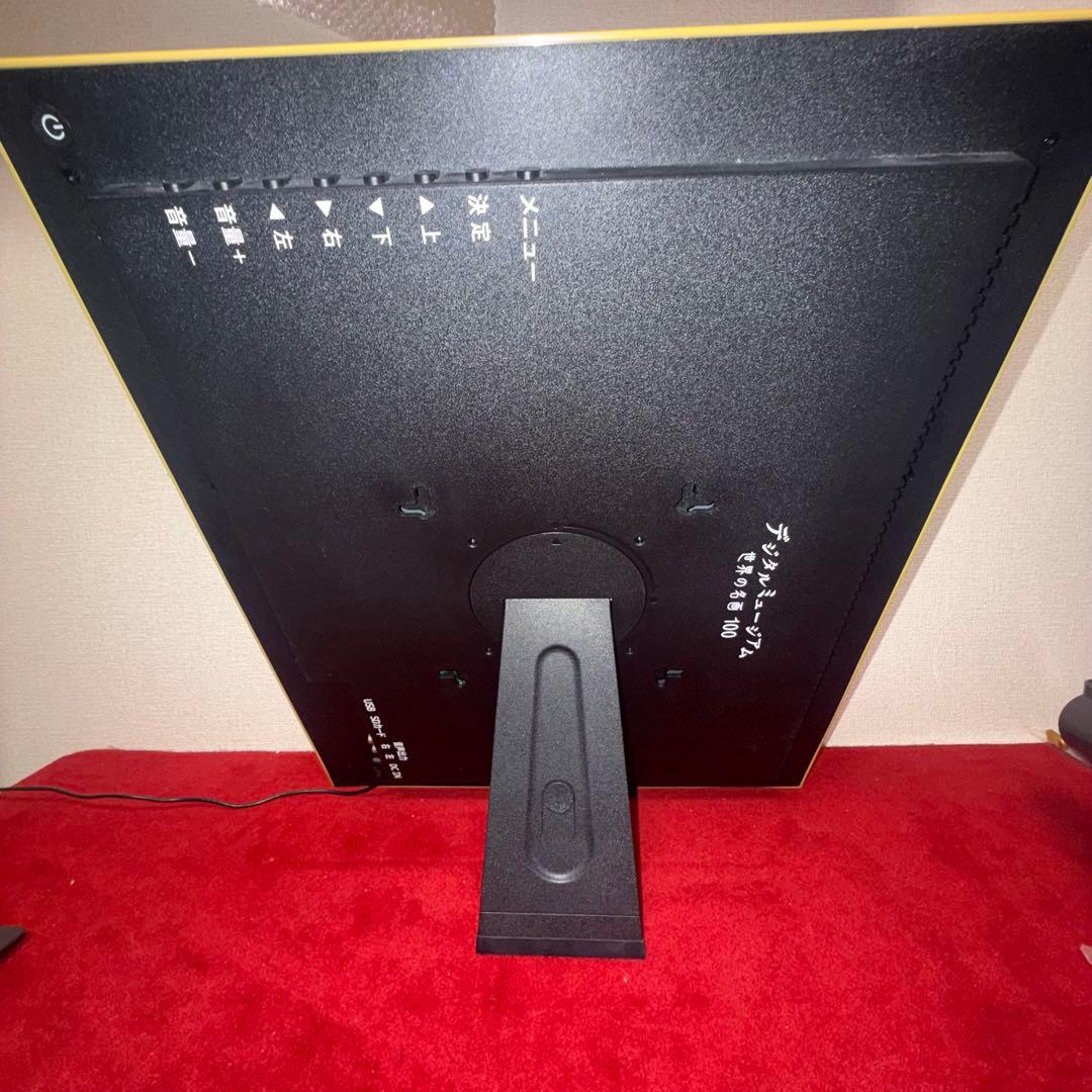 デジタルミュージアム 世界の名画100 ゴールド額縁 名画解説 音楽付