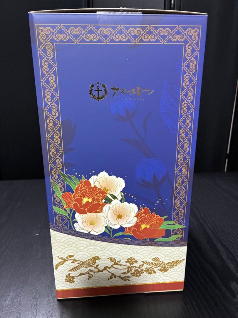 neonmax アズールレーン定安軽装Ver 1/7フィギュア