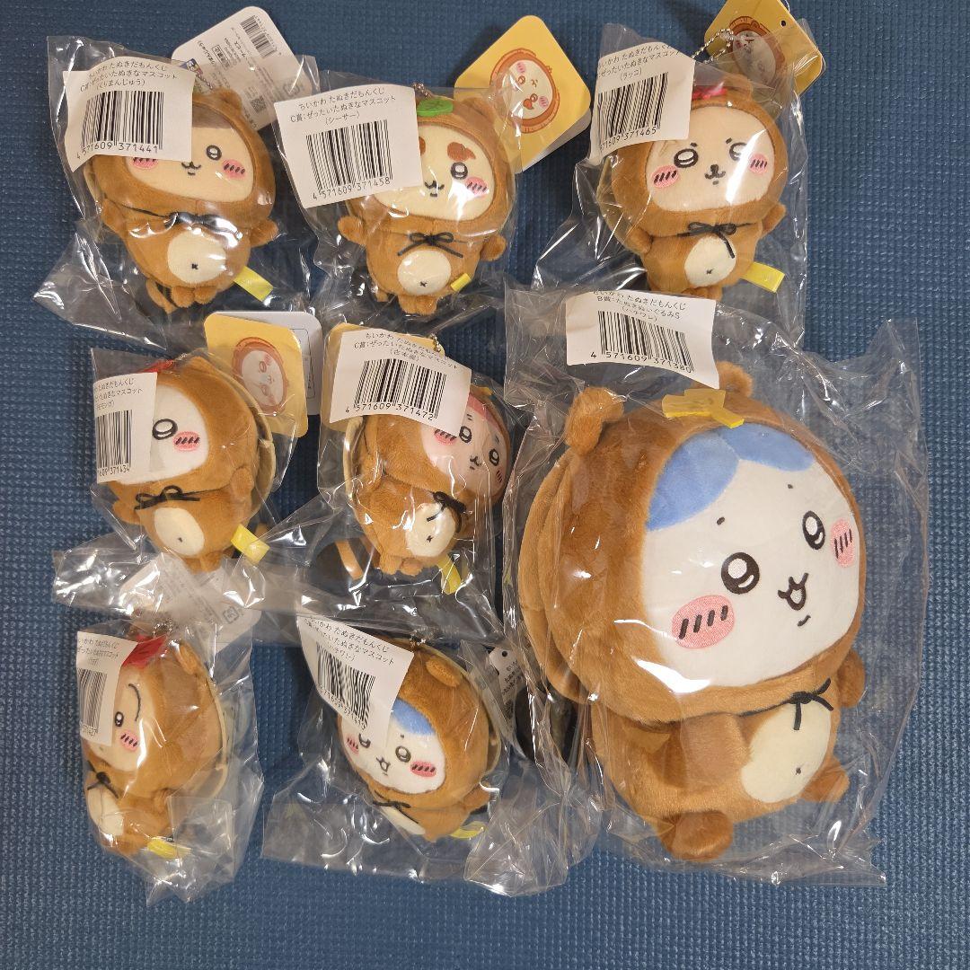 ちいかわ たぬきだもんくじ C賞 セミコンプセット - メルカリ