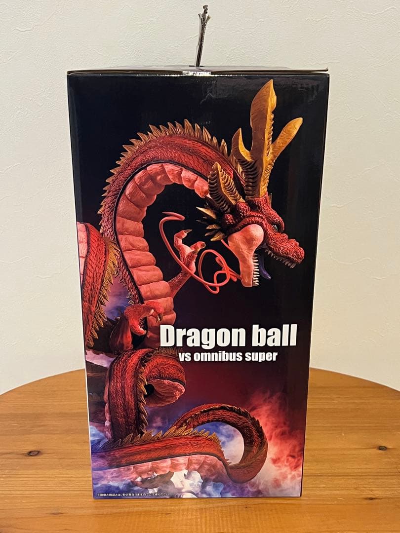 未開封 一番くじ ドラゴンボールVSオムニバス スーパー ラストワン賞