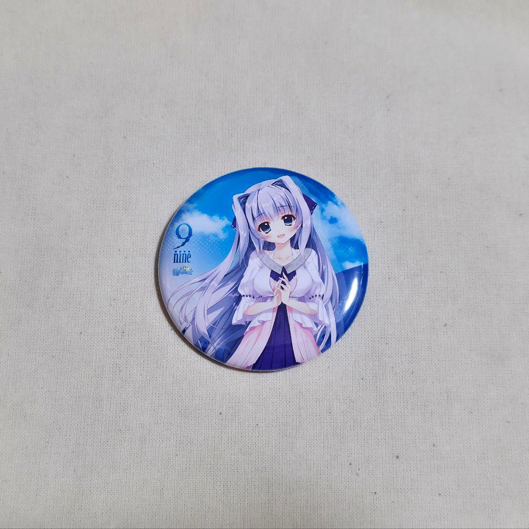 豆少大豆少ページ