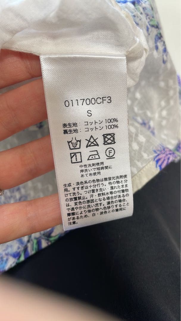 ne Quittez pas】マリーゴールドキッズSドレス親子リンクコーデも