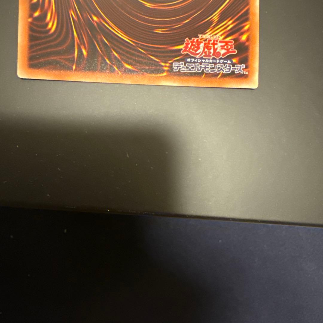 遊戯王　ブラックマジシャンガール　20th