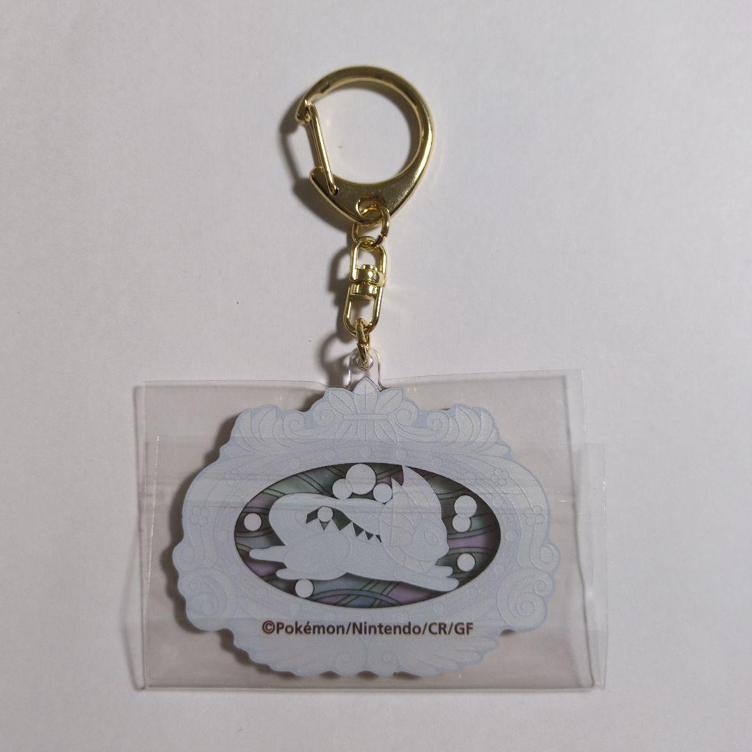 ポケパークカントー限定】シャワーズキーホルダー ブイブイ