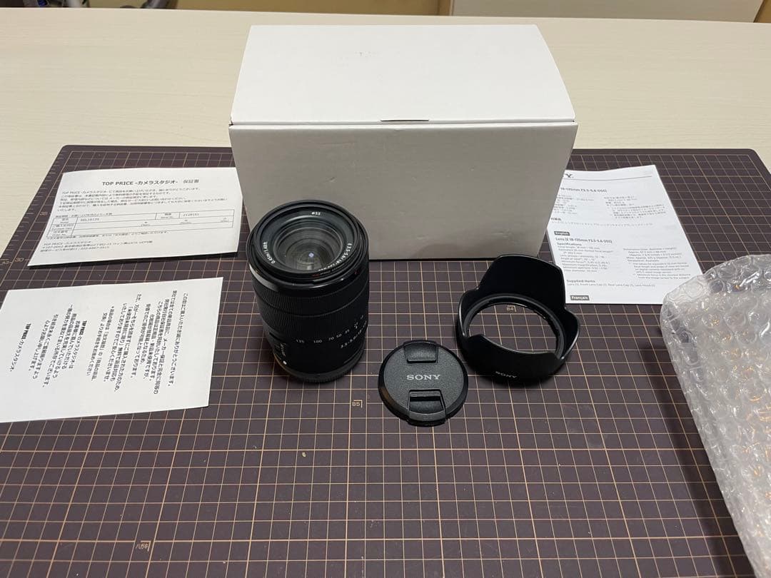 美品 SEL18135 E 18-135mm F3.5-5.6 OSS
