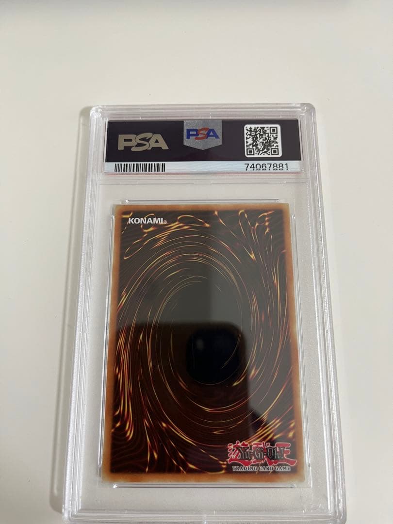 PSA10 三幻神 ファラオズシークレット オシリス オベリスク ラー無し