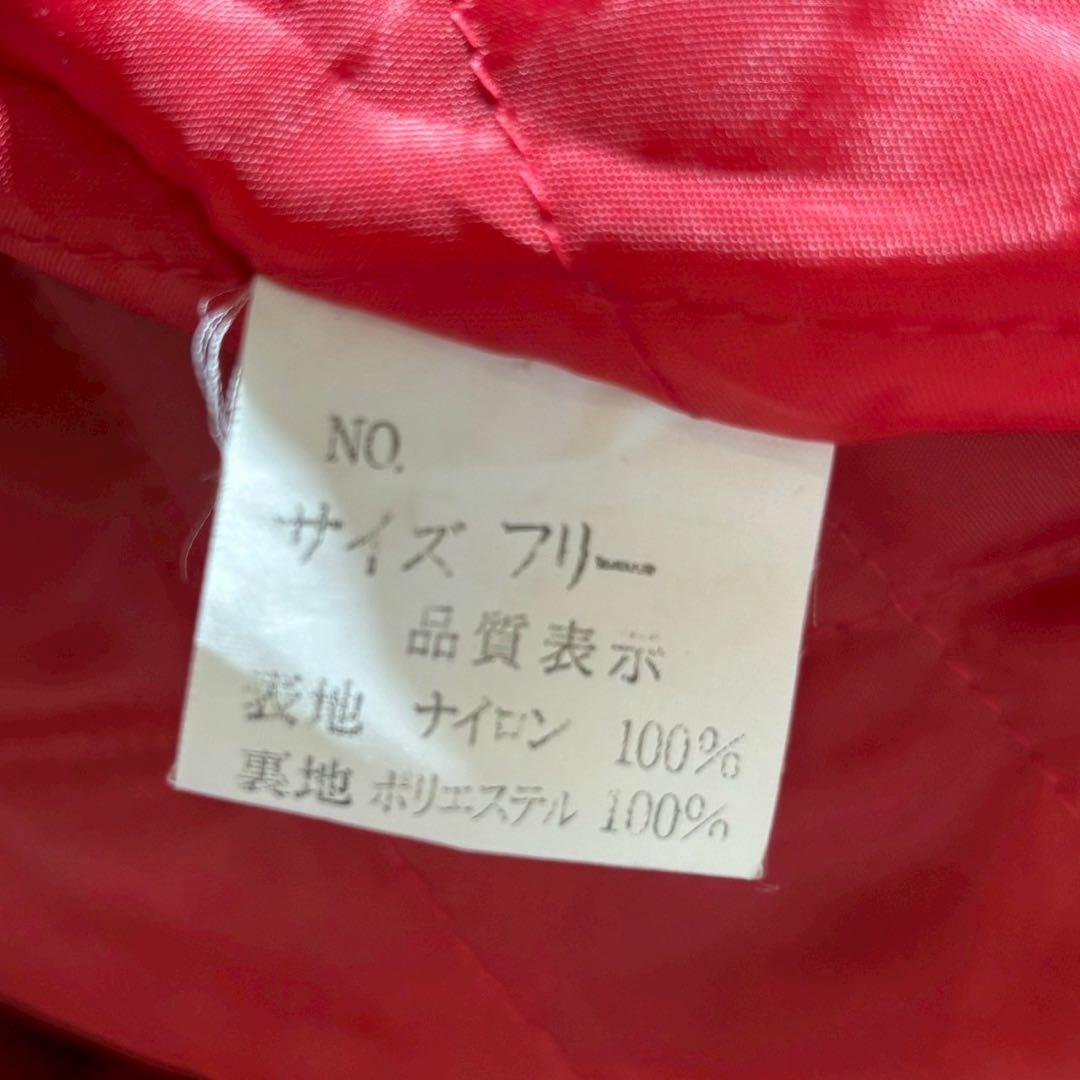 美品】GREAT RED HOT スカジャン ヴィンテージ DOG TOWN - メルカリ