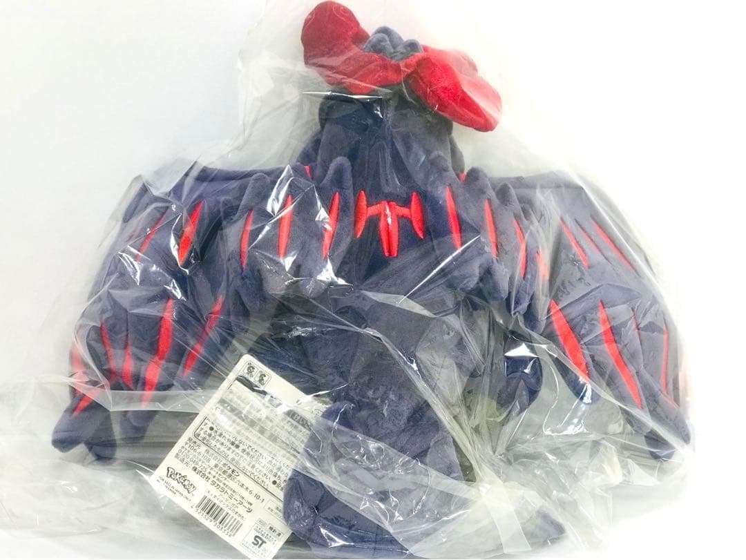 ❤希少・新品・タグ付き❤ キョダイマックス アーマーガア ぬいぐるみ ポケモン