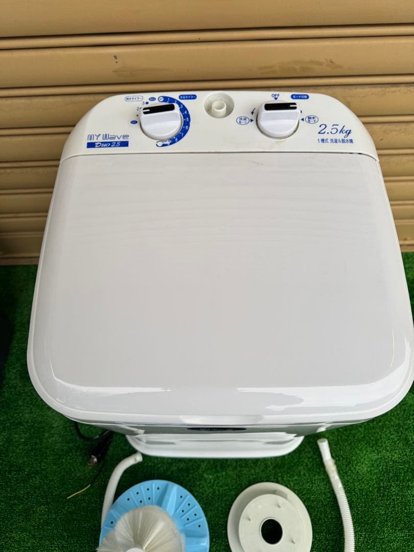 MY Wave Duo 25 コンパクト洗濯機 2.5kg 1槽式 （R2K)