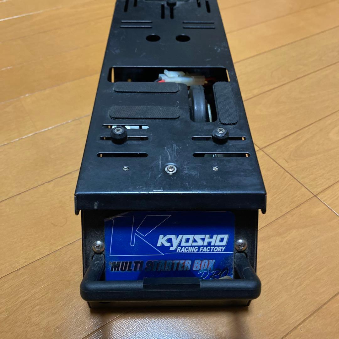 京商マルチスターターボックスプロ - メルカリ
