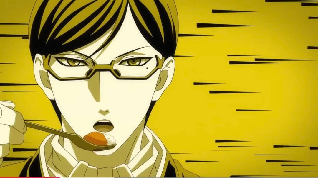 【激レア】公式 坂本ですが？ アンダーリム 眼鏡 新品 未使用