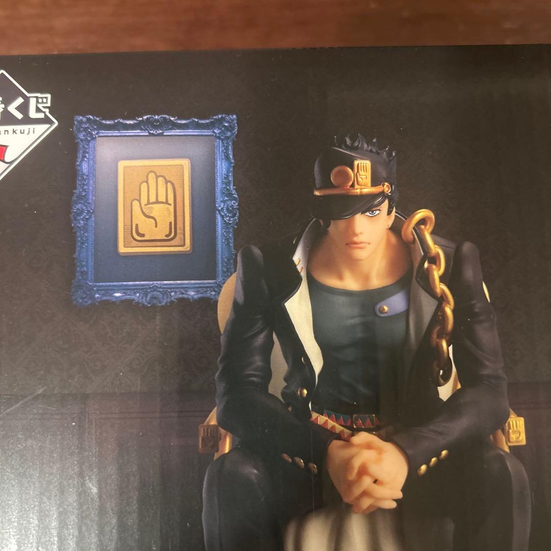 一番くじ ジョジョの奇妙な冒険　　　　　　　ジョジョワールド　C賞 空条承太郎