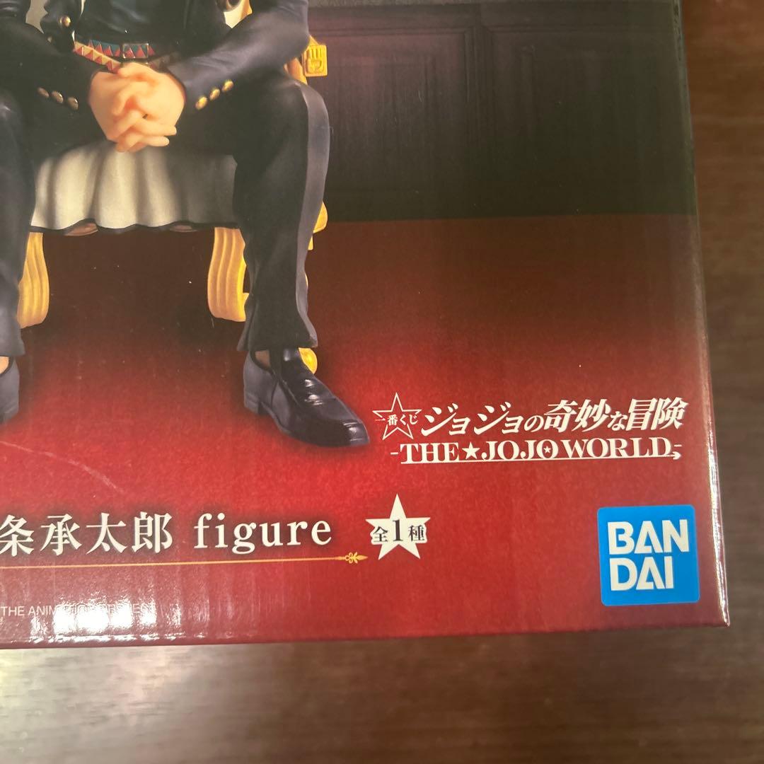 一番くじ ジョジョの奇妙な冒険　　　　　　　ジョジョワールド　C賞 空条承太郎