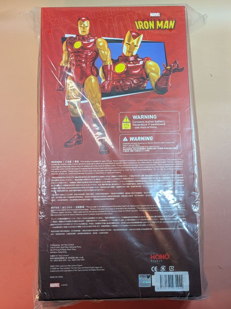 【新品・未開封】Hono Toys アイアンマン 1/6スケール炎スタジオ