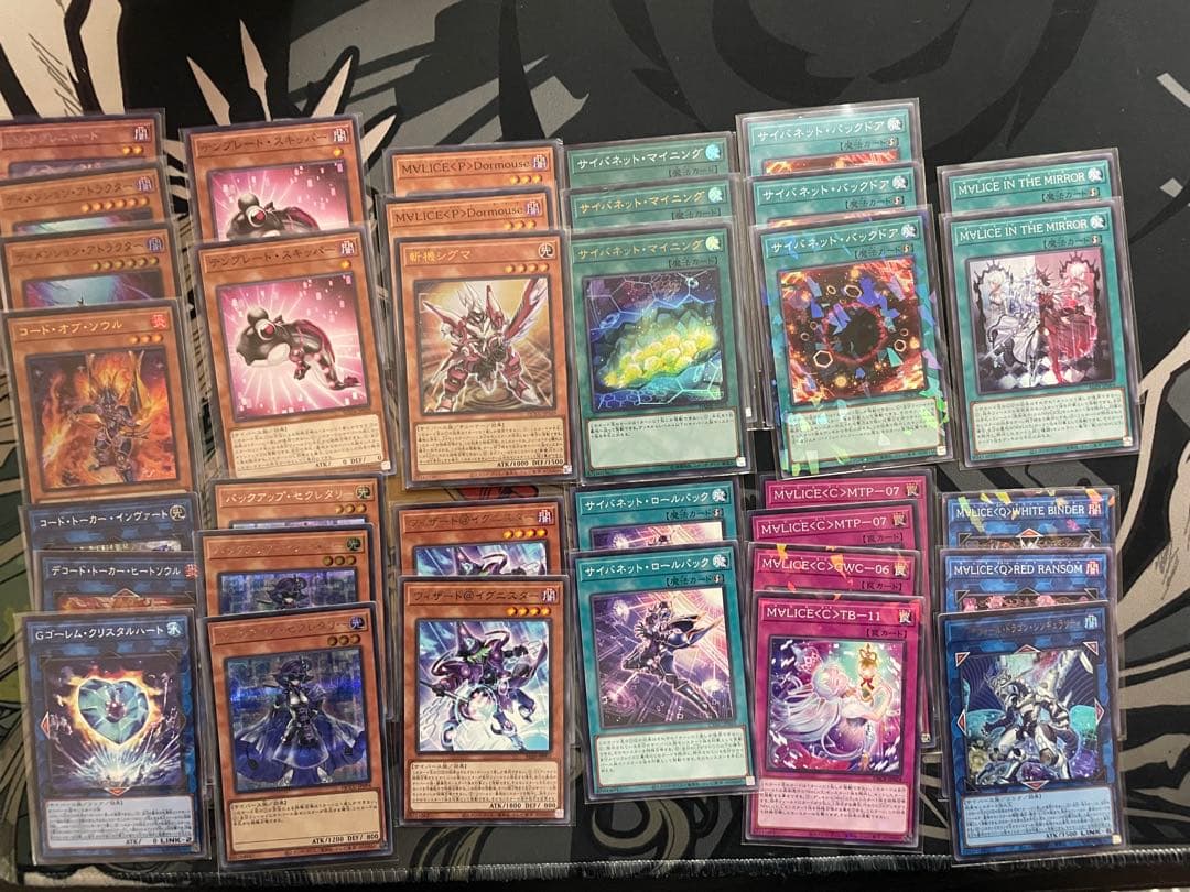 遊戯王OCG M∀LICE(マリス)デッキ+α