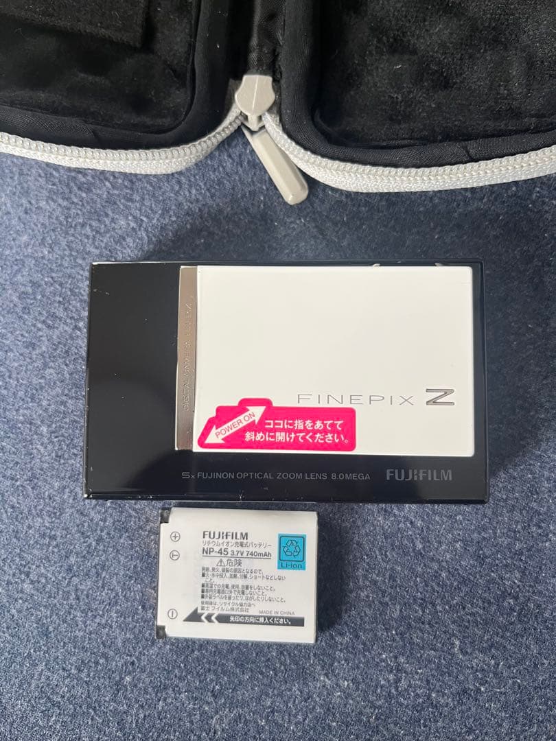 FINEPIX Z コンパクトデジタルカメラ　即購入可能 Amazon | FUJIFILM デジタルカメラ FinePix Z110 光学5倍 ホワイト F