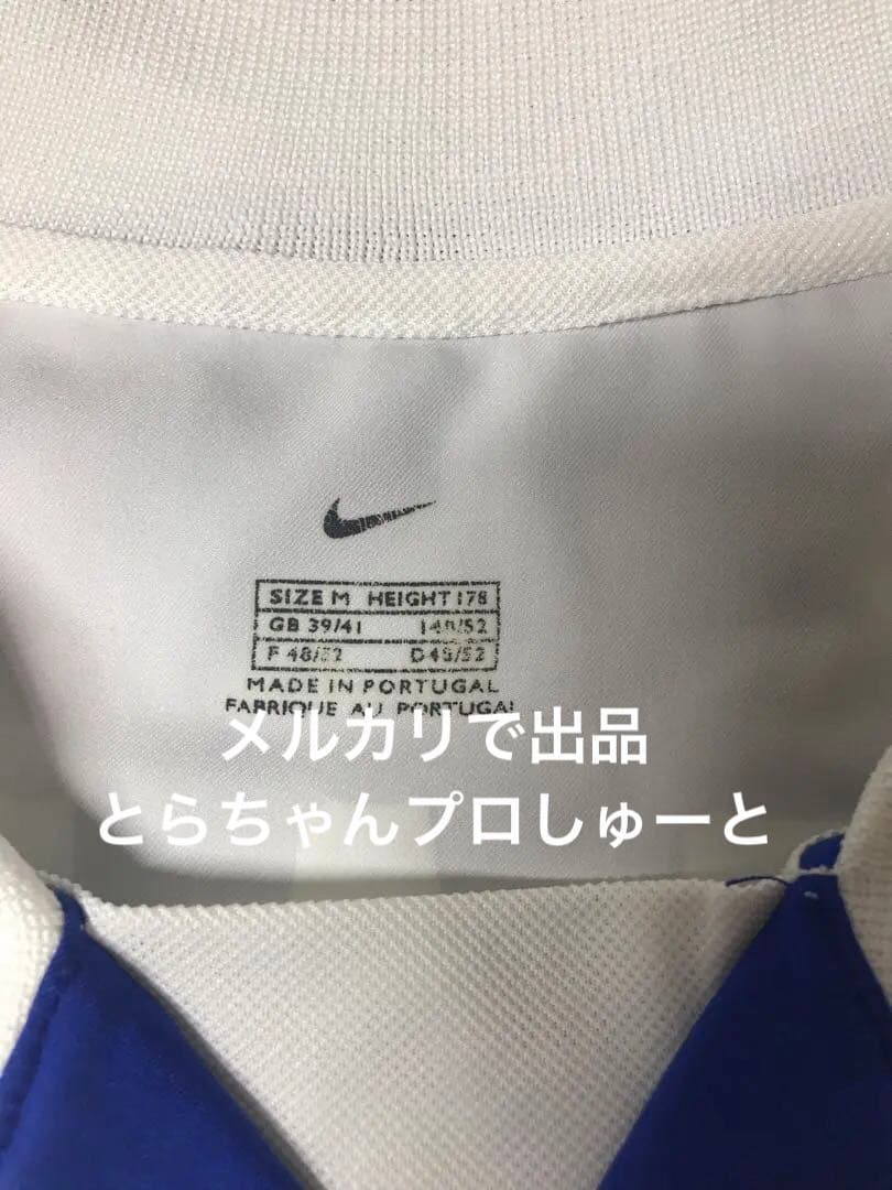 リーズユナイテッド 02-03（H）ロビーキーン#7 L - メルカリ