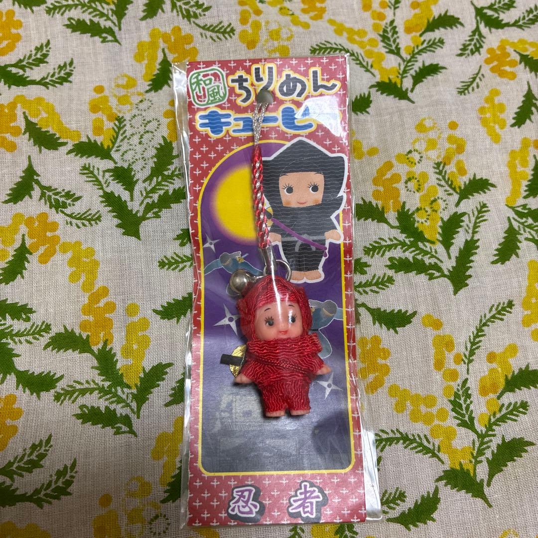 超希少 新品未開封 キューピー ご当地限定ストラップ 12個セットまとめ