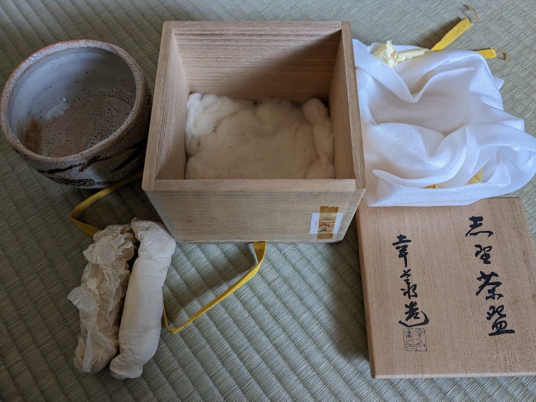 T346 ラリック フザン ピントレイ キジ 鳥 バード 直径10㎝ 小物入れ