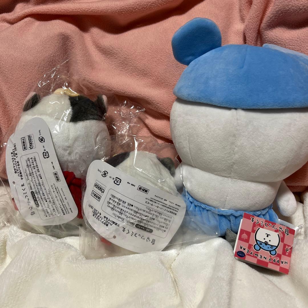 自分ツッコミくま