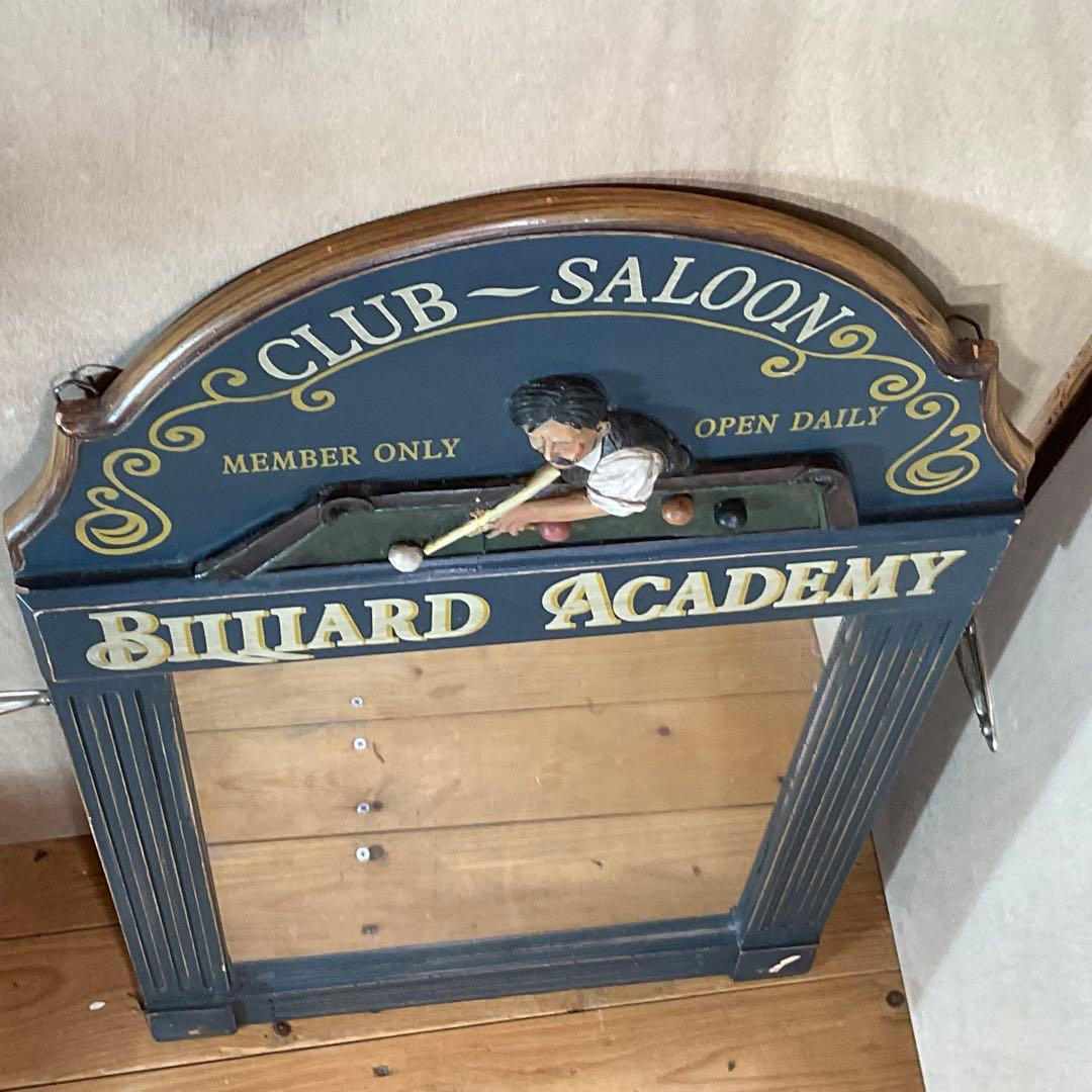 ヴィンテージ 木製フレーム 壁掛けミラー ビリヤード アカデミー