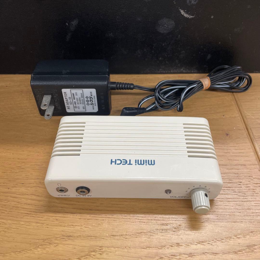 mimi tech ミミテック SS-1L 音読 音読学習器IR-2-2 本体のみ（リニューアル） | 株式会社ミミテック